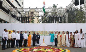 71st Republic Day Celebrations