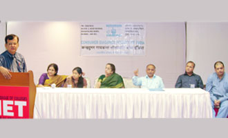 MET hosts Consumer Guidance Society of India\'s Annual meet