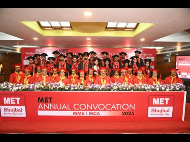 MET IOM - Annual Convocation Ceremony 2025