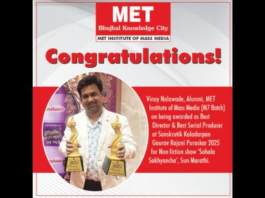 Alumni Wins Big at Sanskrutik Kaladarpan 2025