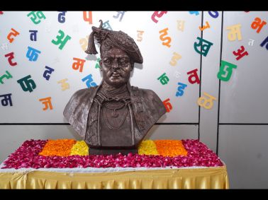 MET Celebrates Social Justice Day – Shahu Maharaj Jayanti