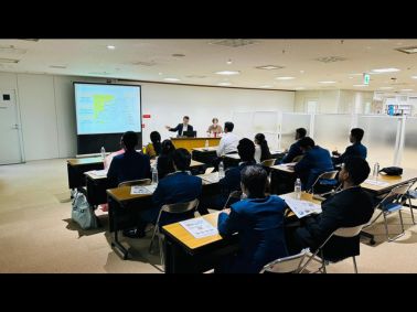 Global Immersion Program in Japan