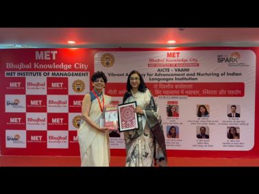 Two-day workshop under the AICTE – VAANI