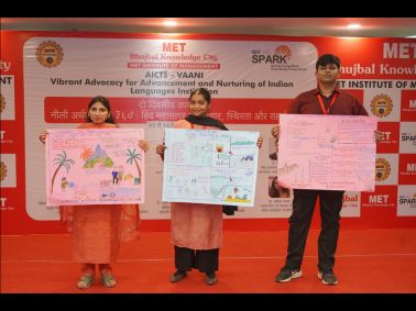 Two-day workshop under the AICTE – VAANI