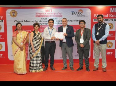 Two-day workshop under the AICTE – VAANI