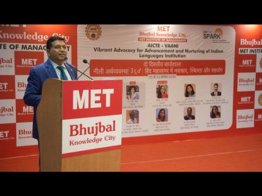 Two-day workshop under the AICTE – VAANI