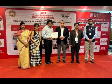 Two-day workshop under the AICTE – VAANI