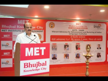 Two-day workshop under the AICTE – VAANI