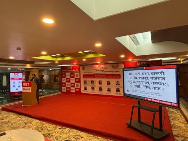 Two-day workshop under the AICTE – VAANI