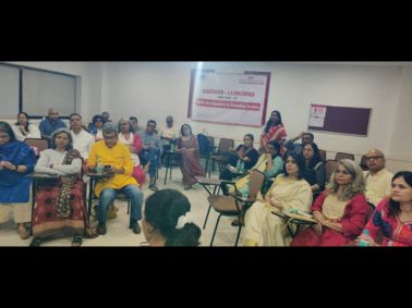 Association of Coaches