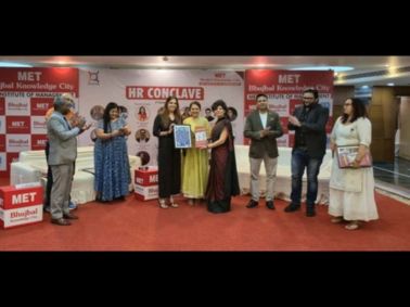 MET IOM Hosts HR Conclave 2025