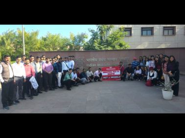 MET AMDC Industrial Visit 2026