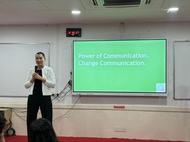 International Guest Session 2026