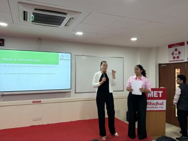 International Guest Session 2026