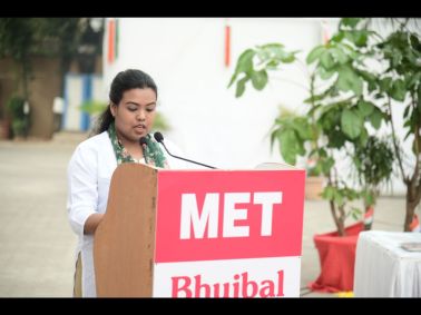 MET Celebrates 77th Republic Day