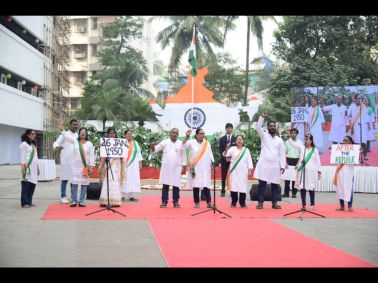 MET Celebrates 77th Republic Day