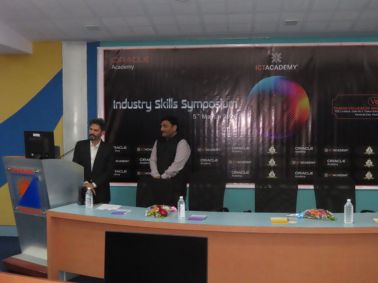 Industry Skills Symposium 2026