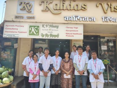  Ayurvedic Field Visit: D.Pharm Students’ Experiential Learning