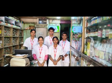 Ayurvedic Field Visit: D.Pharm Students’ Experiential Learning