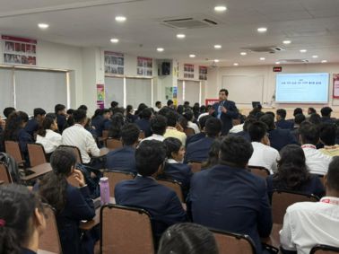 Career Preparedness Session