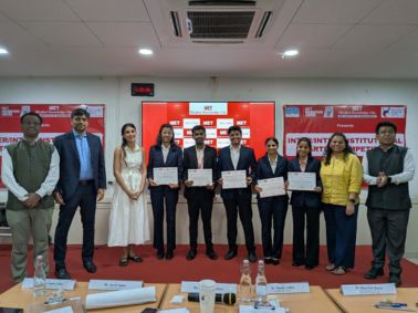 Inter/Intra Institutional Startup Competition 2026