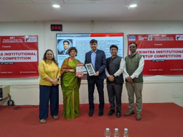 Inter/Intra Institutional Startup Competition 2026