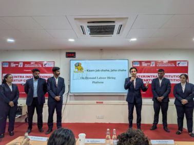 Inter/Intra Institutional Startup Competition 2026