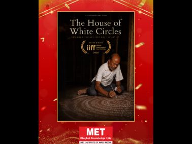 Best Student Short Film Award