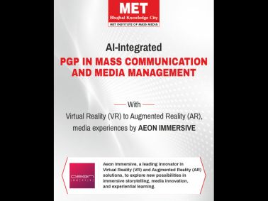 MET IMM Collaborates with AEON Immersive
