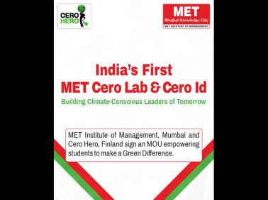 India\'s First MET Cero Lab