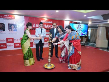 Aarohan 2026: Induction PGDM Batch 2026–28