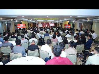 Aarohan 2026: Leading with Values