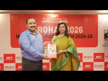 AAROHAN 2026: Case Quest – Mastering Business Decision-Making