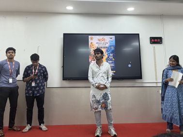 AI/ Digital Poster Competition