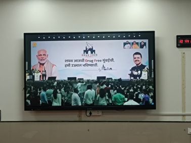 Nasha Mukt Janjagruti Abhiyan