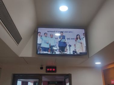 Drug-free Public Awareness Campaign
