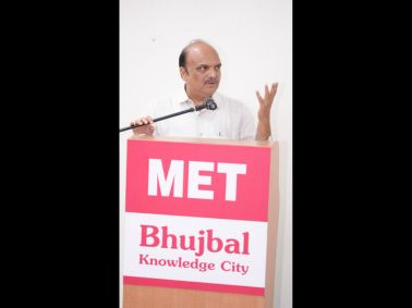 MET IIS Commences Orientation 2026