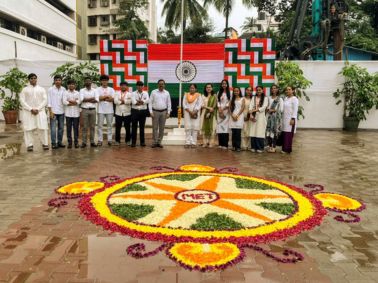 Independence Day Celebration 2026