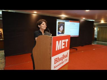 Summer Guide Meet 2026