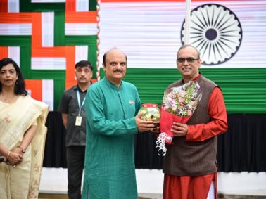 80th Independence Day Celebration at MET