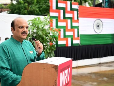 80th Independence Day Celebration at MET