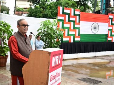 80th Independence Day Celebration at MET
