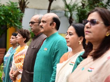 80th Independence Day Celebration at MET