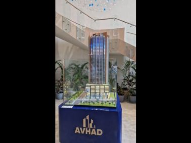 MET AMDC Real Estate Visit: Avhad Experience Centre