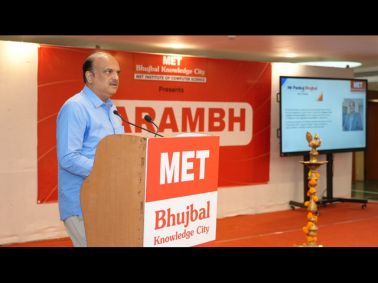 AARAMBH: MCA 2026-28