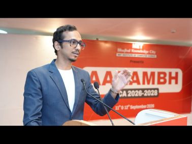 AARAMBH: MCA 2026-28