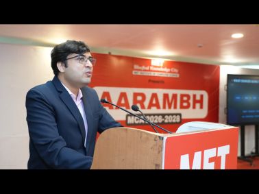 AARAMBH: MCA 2026-28
