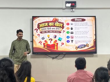 Hindi Diwas Celebration 2026