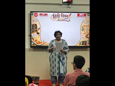 Hindi Diwas Celebration 2026