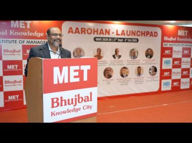 Aarohan Launchpad MMS 2026-28
